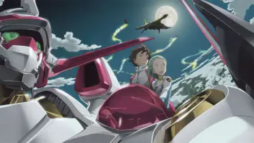Zasłona к сериалу "Eureka Seven" #1360550