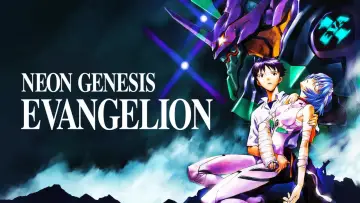 Zasłona к сериалу "Neon Genesis Evangelion" #1311121