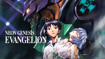 Zasłona к сериалу "Neon Genesis Evangelion" #1311122