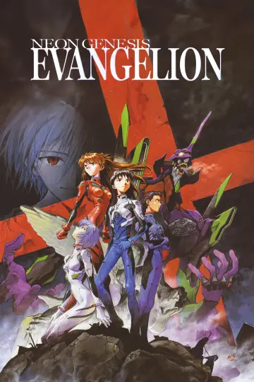 Plakat к сериалу "Neon Genesis Evangelion" #1311157