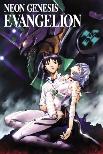 Plakat к сериалу "Neon Genesis Evangelion" #1311159