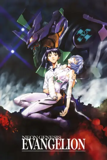 Plakat к сериалу "Neon Genesis Evangelion" #1311162