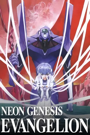 Plakat к сериалу "Neon Genesis Evangelion" #1311164