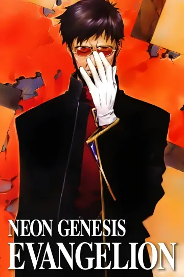 Plakat к сериалу "Neon Genesis Evangelion" #1311165