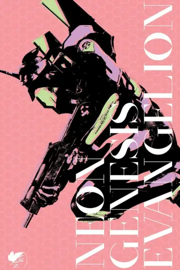 Plakat к сериалу "Neon Genesis Evangelion" #1311167