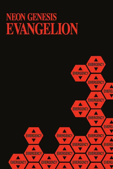 Plakat к сериалу "Neon Genesis Evangelion" #1311169