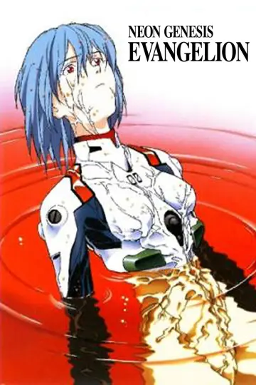 Plakat к сериалу "Neon Genesis Evangelion" #1311173