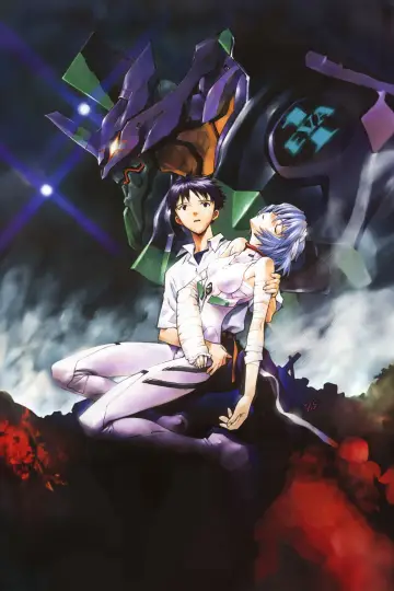 Plakat к сериалу "Neon Genesis Evangelion" #1311175
