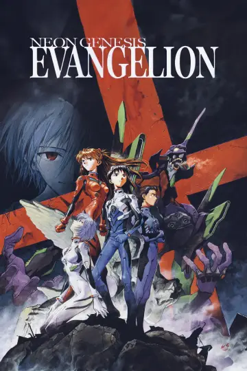 Plakat к сериалу "Neon Genesis Evangelion" #1311176