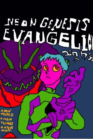 Plakat к сериалу "Neon Genesis Evangelion" #1311178