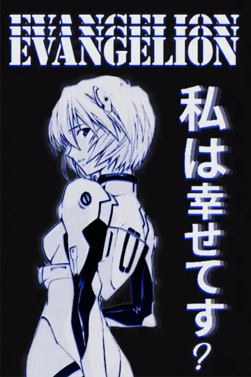 Plakat к сериалу "Neon Genesis Evangelion" #1311182