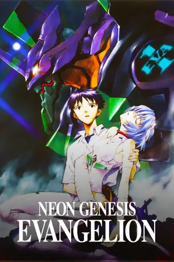 Plakat к сериалу "Neon Genesis Evangelion" #1311184