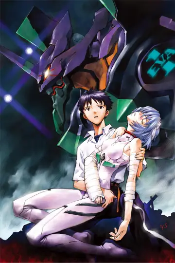Plakat к сериалу "Neon Genesis Evangelion" #1311188