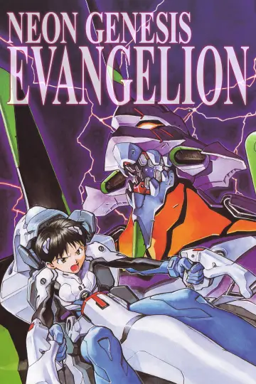 Plakat к сериалу "Neon Genesis Evangelion" #1311189