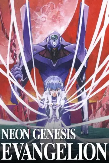 Plakat к сериалу "Neon Genesis Evangelion" #1311191
