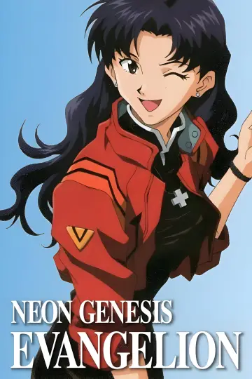 Plakat к сериалу "Neon Genesis Evangelion" #1311194