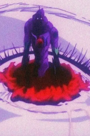 Plakat к сериалу "Neon Genesis Evangelion" #1311198
