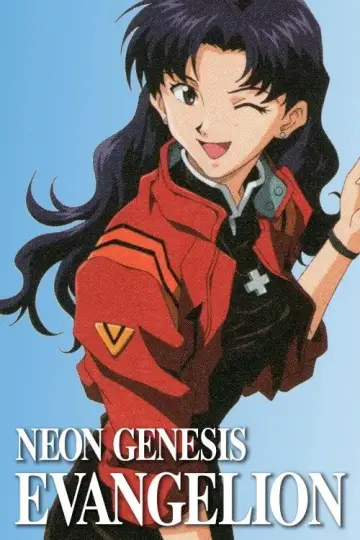 Plakat к сериалу "Neon Genesis Evangelion" #1311206