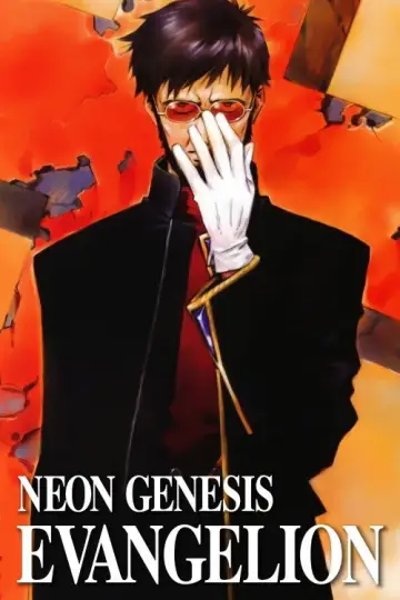 Plakat к сериалу "Neon Genesis Evangelion" #1311209