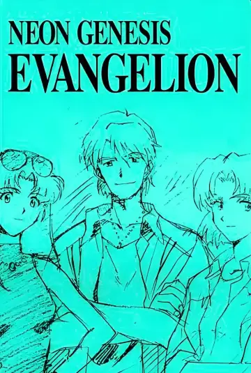 Plakat к сериалу "Neon Genesis Evangelion" #1311210