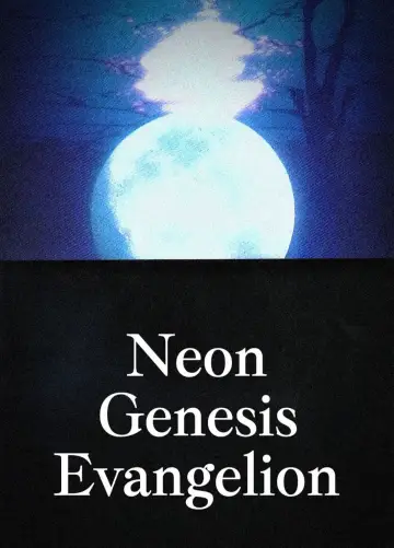 Plakat к сериалу "Neon Genesis Evangelion" #1311213