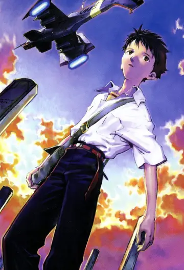 Plakat к сериалу "Neon Genesis Evangelion" #1311217