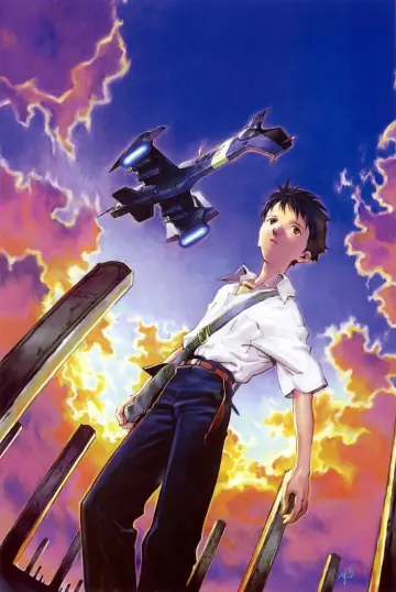 Plakat к сериалу "Neon Genesis Evangelion" #1311232