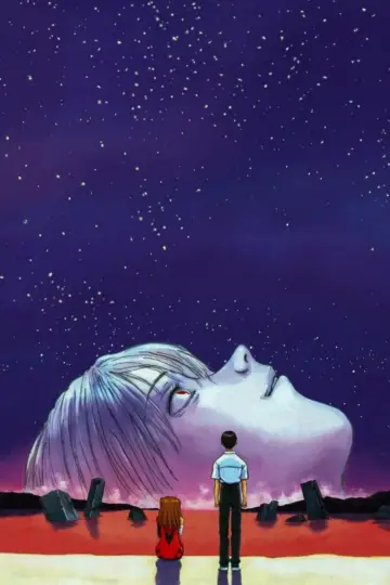 Plakat к сериалу "Neon Genesis Evangelion" #1311241
