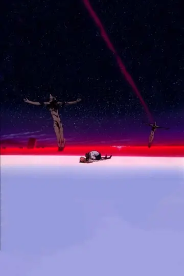 Plakat к сериалу "Neon Genesis Evangelion" #1311243