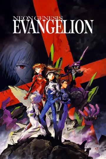 Plakat к сериалу "Neon Genesis Evangelion" #1311248