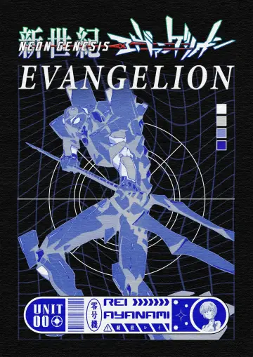 Plakat к сериалу "Neon Genesis Evangelion" #1311249