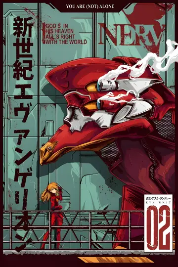 Plakat do serialu "Neon Genesis Evangelion" #1536577