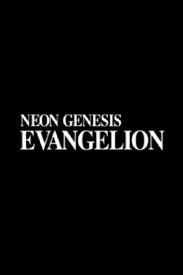 Plakat do serialu "Neon Genesis Evangelion" #1657112