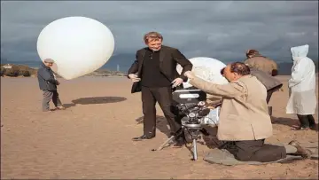 Zasłona к сериалу "The Prisoner" #1421749