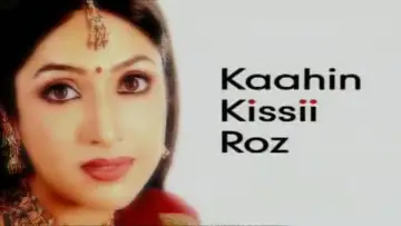 Zasłona do serialu "Kaahin Kissii Roz" #1419995