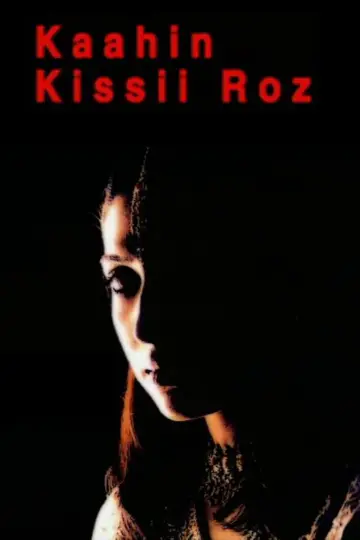 Kaahin Kissii Roz plakat