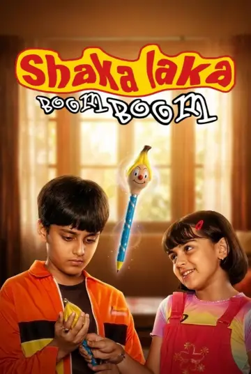 शाका लाका बूम बूम plakat