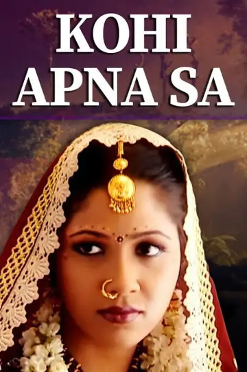 Kohi Apna Sa plakat
