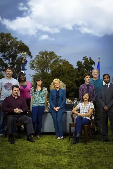 Plakat к сериалу "Parks and Recreation" #1289201