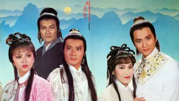 Zasłona do serialu "天龍八部" #1736087