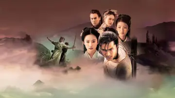 Zasłona к сериалу "仙剑奇侠传" #1425873