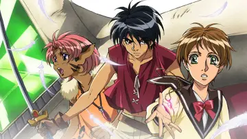 Zasłona к сериалу "Vision of Escaflowne" #1417548