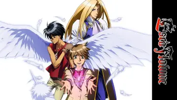 Zasłona к сериалу "Vision of Escaflowne" #1417551