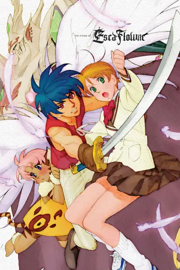 Plakat к сериалу "Vision of Escaflowne" #1417560