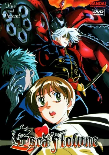 Plakat к сериалу "Vision of Escaflowne" #1417561