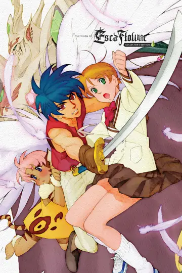 Plakat к сериалу "Vision of Escaflowne" #1417562