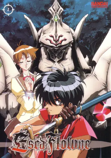 Plakat к сериалу "Vision of Escaflowne" #1417563