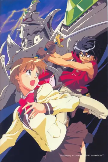Plakat к сериалу "Vision of Escaflowne" #1417564