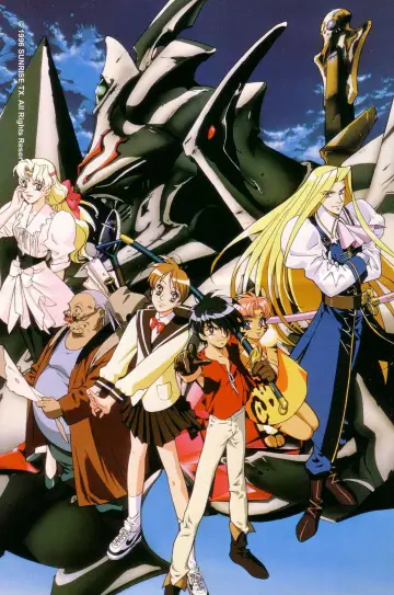 Plakat к сериалу "Vision of Escaflowne" #1417565