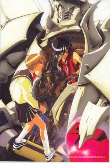 Plakat к сериалу "Vision of Escaflowne" #1417566